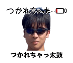 740431658