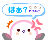 740433454