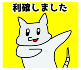 740434105