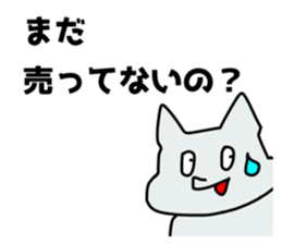 740434109