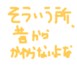740434913