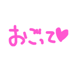 740434916