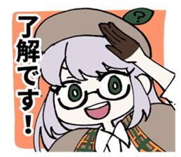 740435016