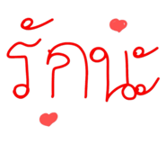740435859