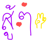 740435862