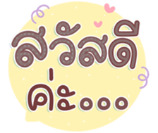 740436489