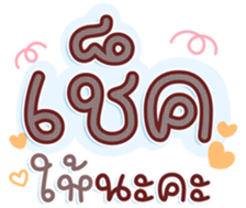 740436493