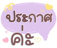 740436508