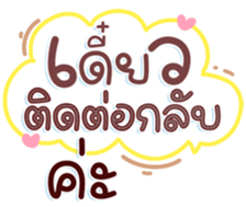 740436510
