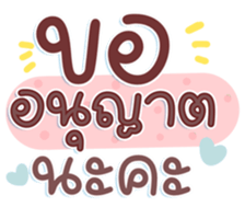 740436513
