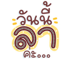 740436514