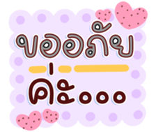 740436517