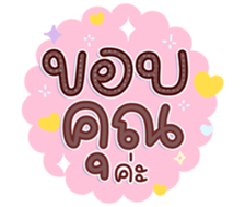 740436519