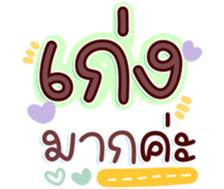 740436520