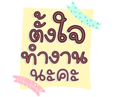740436527