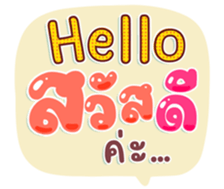 740436569