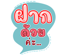 740436580