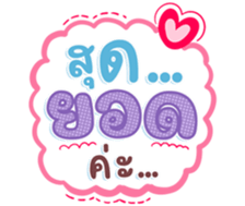 740436606