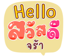 740436625