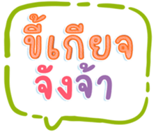 740436629