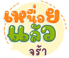 740436635
