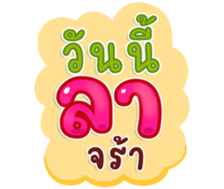 740436640