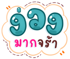 740436643