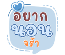 740436650