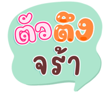 740436651