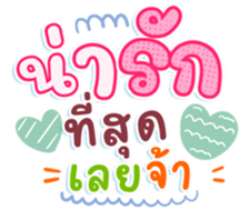 740436656
