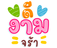 740436657