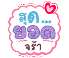 740436662