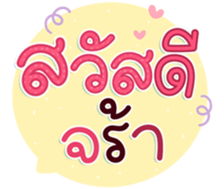 740436705