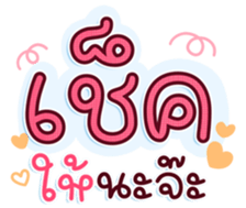740436709