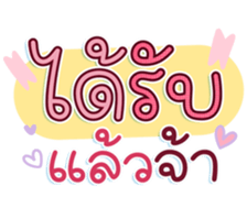 740436712