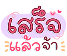 740436713