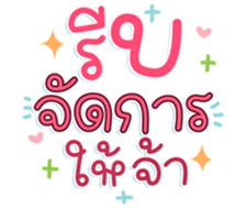 740436719