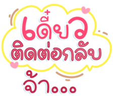 740436726