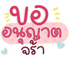 740436729
