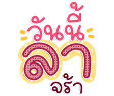 740436730