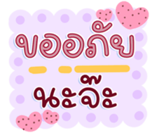 740436733