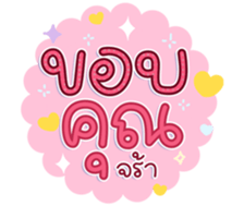 740436735