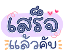 740436753