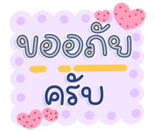 740436773
