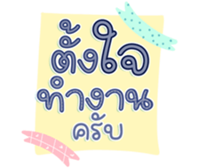 740436783