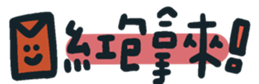 740439011