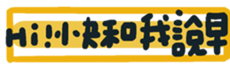 740439014