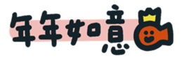 740439024