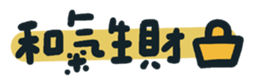 740439027
