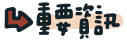 740439028